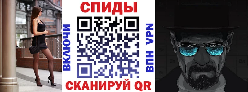Amphetamine 97%  Купить  Сельцо 