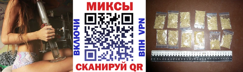 Купить закладки  Сельцо  Бутират жидкий экстази 