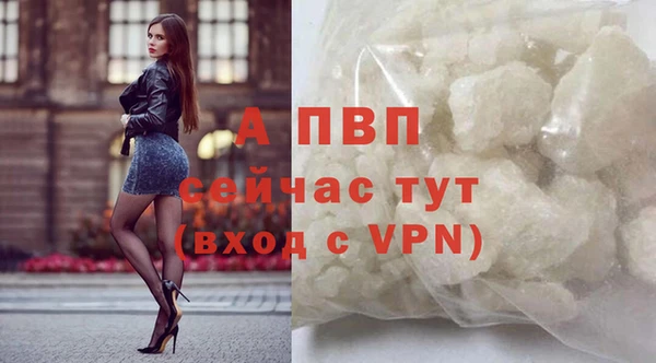 метадон Горняк