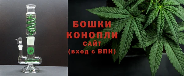 метадон Горняк