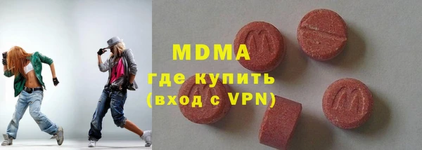 2c-b Горнозаводск