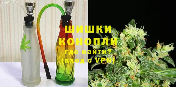 спиды Горно-Алтайск