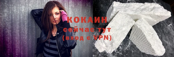 2c-b Горнозаводск